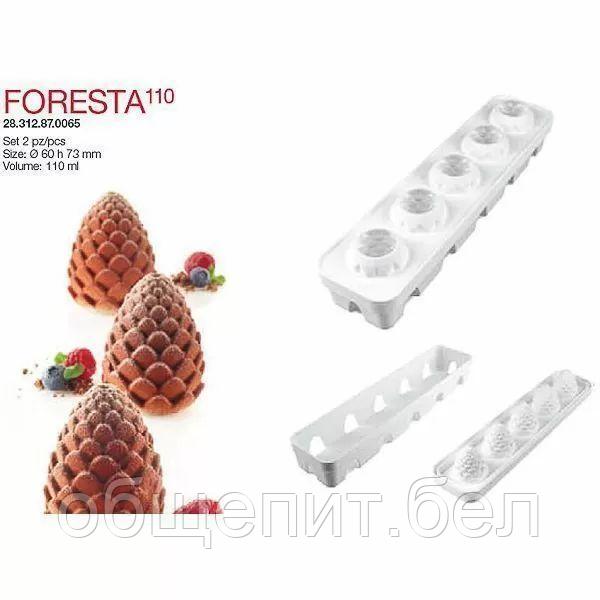 Форма кондитерская Silikomart FORESTA & ANANAS, ячейки d 6 см, h 7,3 см, силикон, Италия