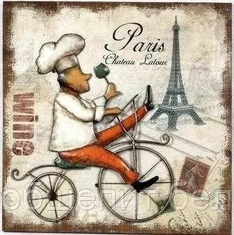 Картина "Paris" 50*50*4,5 см, P.L. Proff Cuisine - фото 2 - id-p165782456