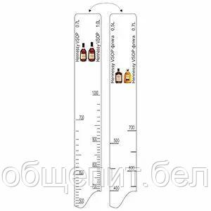 Барная линейка Hennessy VSOP (700мл/1л) / Hennessy VSOP фляга (500мл/700мл), P.L. Proff Cuisine - фото 2 - id-p165782473