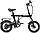 Электровелосипед xDevice xBicycle 16U 350W, фото 8