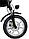 Электровелосипед xDevice xBicycle 14 PRO, фото 5