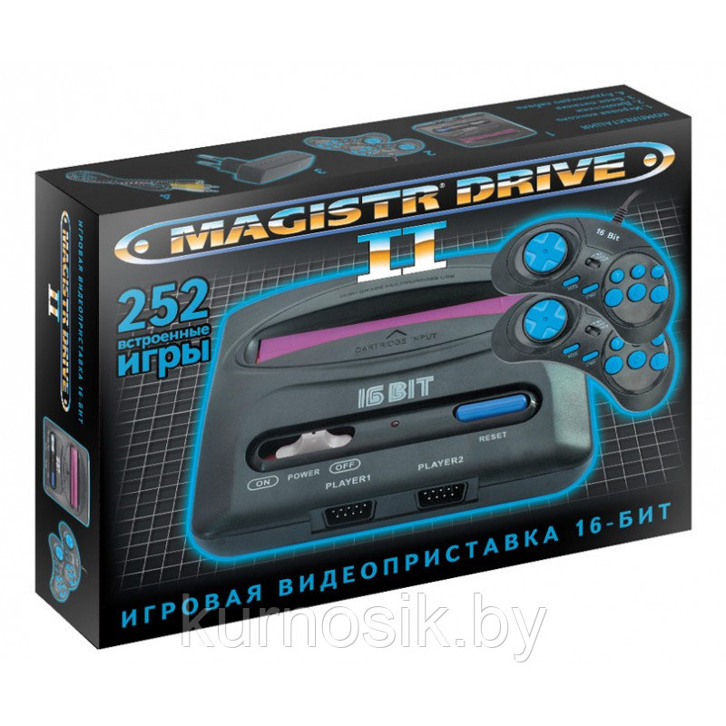 Игровая приставка "Magistr Drive 2 lit 252 игры" - фото 1 - id-p165756241