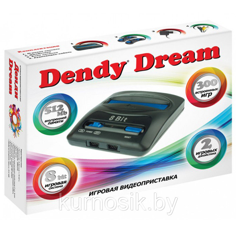 Игровая приставка "Dendy Dream 300 игр" - фото 1 - id-p165756234