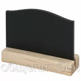 Табличка настольная грифельная черная на подставке, 7,5*5 см,(1упаковка= 4 шт), Garcia de Pou - фото 2 - id-p165776729