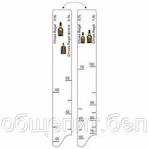 Барная линейка Chivas Regal (500мл/700мл/1л) / фляга (500мл), P.L. Proff Cuisine - фото 2 - id-p165782553