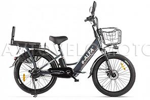 Электровелосипед Eltreco e-ALFA Fat - Тёмно-серый