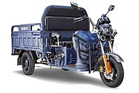Трицикл Rutrike Гибрид 1500 60V 1000W Синий, фото 1