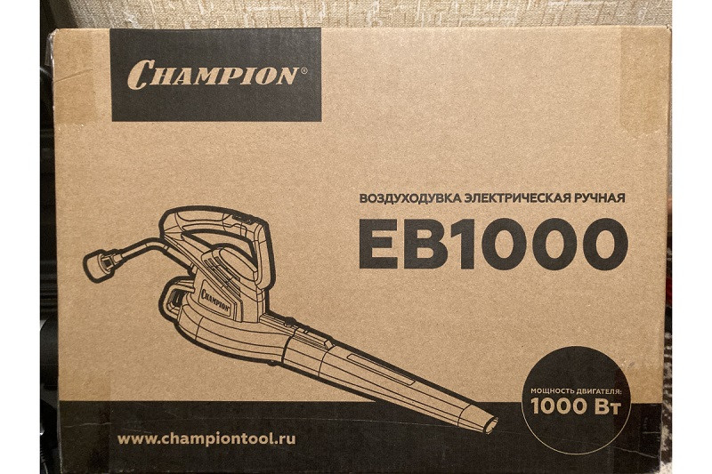 Воздуходувка электрическая CHAMPION EB1000 - фото 3 - id-p165795432