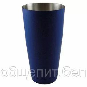 Стакан The Bars для бостонского шейкера 840 мл, цвет синий, нержавеющая сталь - фото 2 - id-p165783372