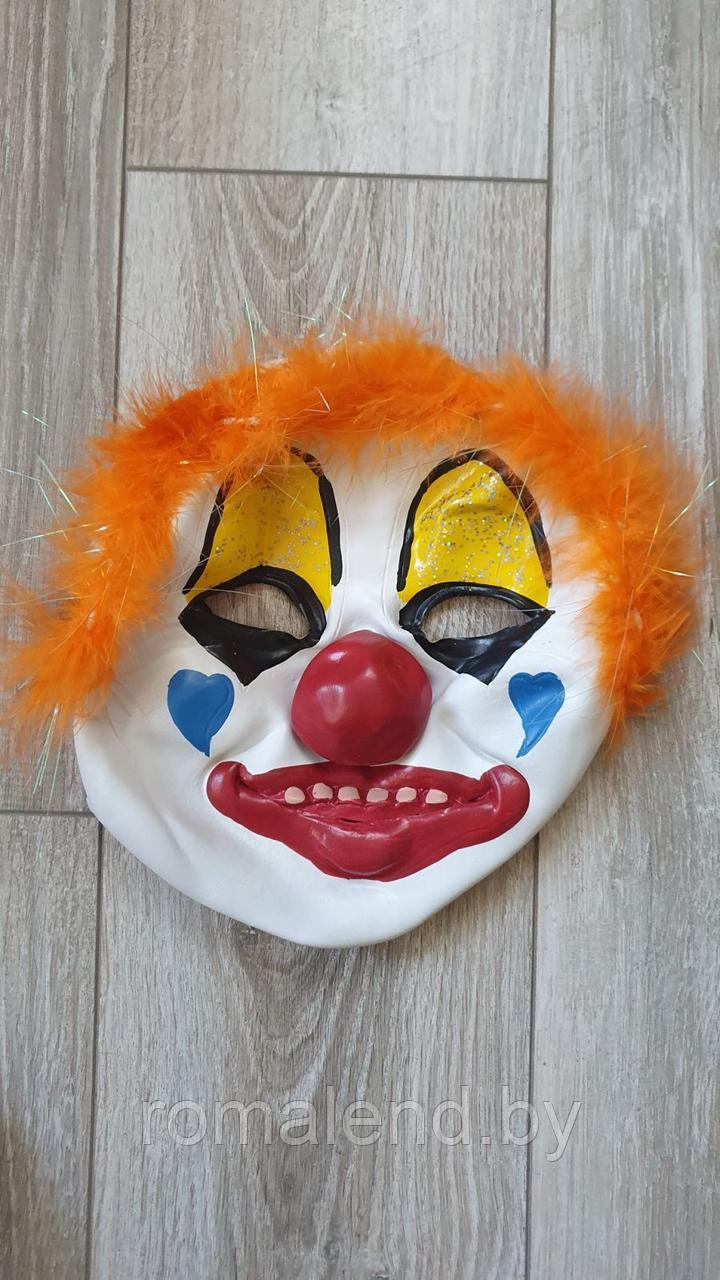 Раскраски-маски для маленьких «Клоун»