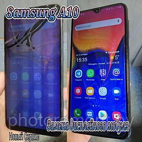 Замена дисплейного модуля Samsung Galaxy A10