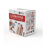 Салфетки для снятия гель-лака, MILV, 30 шт.