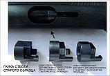 Гайка (втулка) ствола круглая с зацепом к МР-654., фото 5