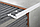 Уголок для плитки L-образный 12 мм, белый матовый, 270 см, фото 4