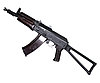 Шомпол "прорезь" для макета АКС-74У калибра 5.45 (оригинал)., фото 8