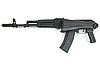 Шомпол под ветошь для макета АК74, АК74М калибра 5.45 (оригинал)., фото 8