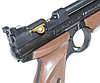 Пневматический пистолет Crosman 1377BR  American Classic Brown., фото 8