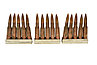 Обойма (планка) вставляемая для макетов патронов 7.62х54 (КО-44, КО91/30, СВТ)., фото 6