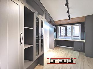 Кабинет (краска матовая неоклассика)