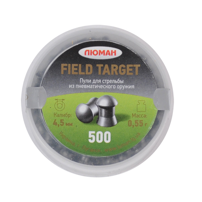 Пули кал. 4.5 мм. "Люман" Field Target 0,55 гр. (500 шт.)