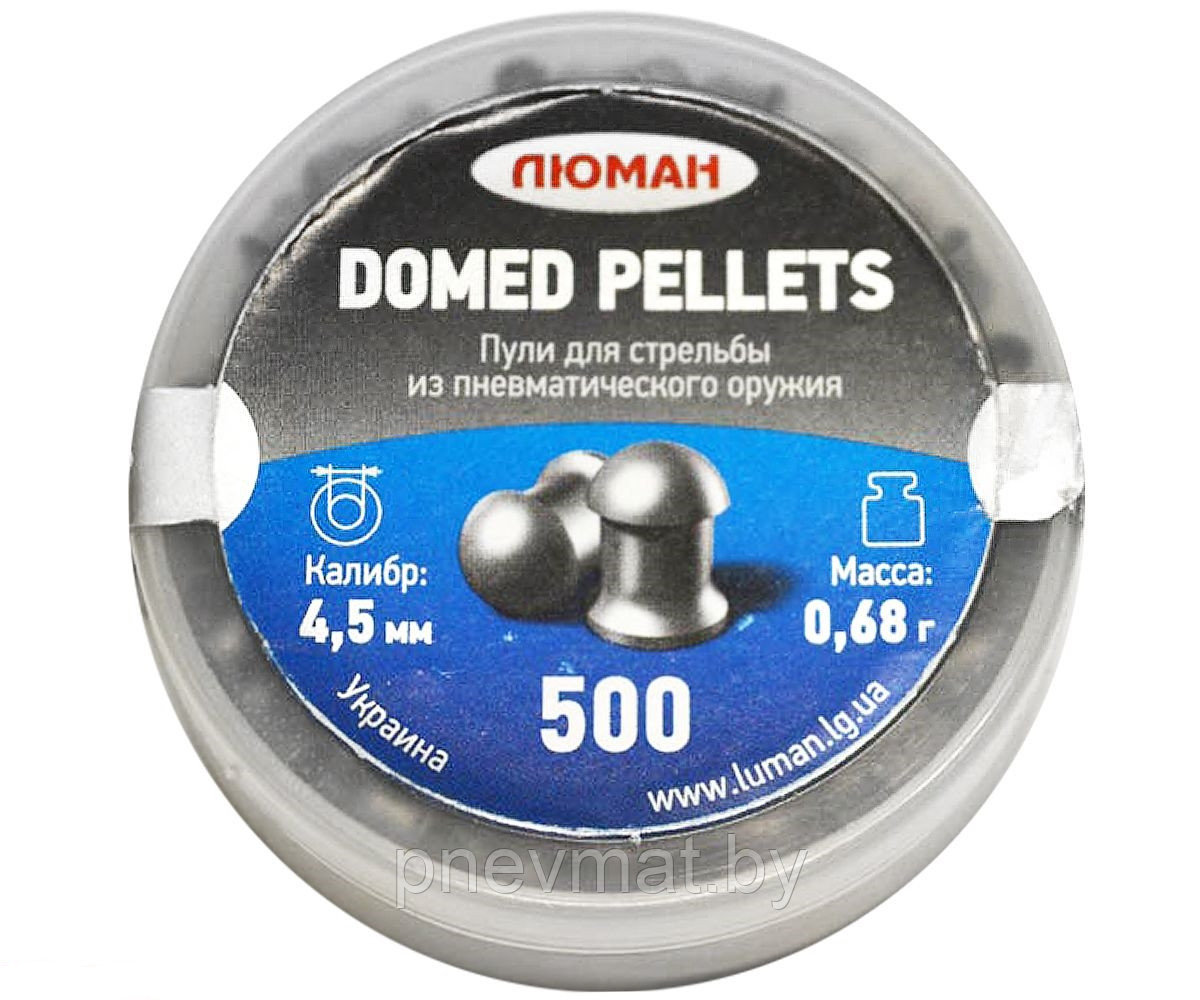 Пули "Люман" Domed pellets 0,68 гр. калибр 4,5 мм. (500 шт.)