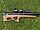 Пневматическая винтовка EDgun Матадор R5M, удлиненный буллпап 6.35 мм., фото 6