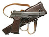 Кобура- приклад для пистолета Стечкина (АПС) бакелитовая, раритет, Б\У., фото 6
