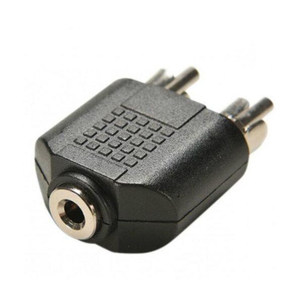 Адаптер - переходник - сплиттер 2x RCA - jack 3.5mm (AUX), папа-мама, черный 555467