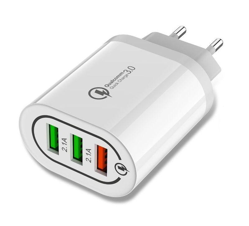 Зарядное устройство сетевое - блок питания USLION QC3.0 Quick charge, 3.0A, 3 USB, белый 555460