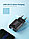 Зарядное устройство сетевое - блок питания USLION LZ-023, 3.0A, 1 USB, черный 555457, фото 6