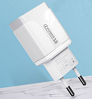 Зарядное устройство сетевое - блок питания USLION LZ-023, 3.0A, 1 USB, белый 555458