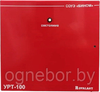 Усилитель ретрансляционный УРТ-100