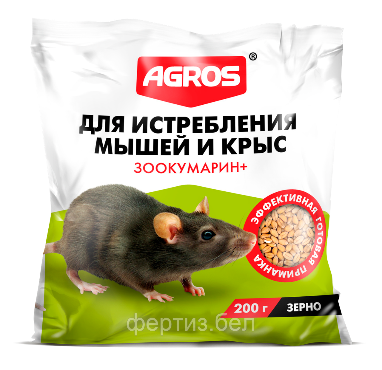 Зерно для истребления мышей и крыс (200г)