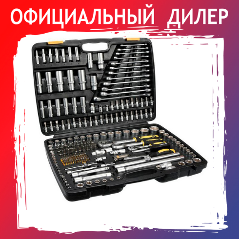 Набор инструментов Vorel 58700 (216 предметов) - фото 1 - id-p165919405