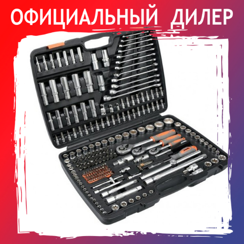 Набор инструментов Sthor 58691 (216 предметов) - фото 1 - id-p165919408