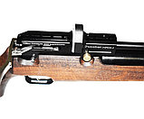 РСР винтовка Kral Puncher Maxi 3 W (дерево, калибр 5.5 мм)., фото 4