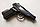 Пневматический пистолет МР 654К каленая затворная рама (ортопедическая рукоять)., фото 5
