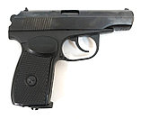 Пневматический пистолет МР 654К-20 c "бородой" черная рукоятка (Пистолет Макарова)., фото 2