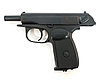 Пневматический пистолет МР 654К-20 c "бородой" черная рукоятка (Пистолет Макарова)., фото 3