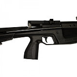 Пневматическая винтовка  МР-61С (ИЖ-61) с предохранителем 4,5 мм. (до 3 Дж.), фото 6