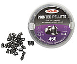 Пули "Люман" Pointed pellets 0,68 гр. (450 шт.), фото 2