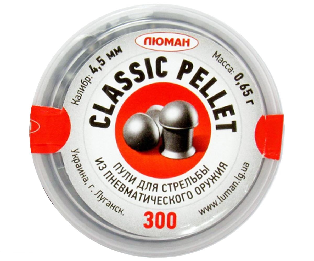 Пули "Люман" Classic Pellet, 0,65 гр. (300 шт.)