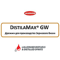 Дрожжи для Зернового Виски DistilaMax GW (500 г)