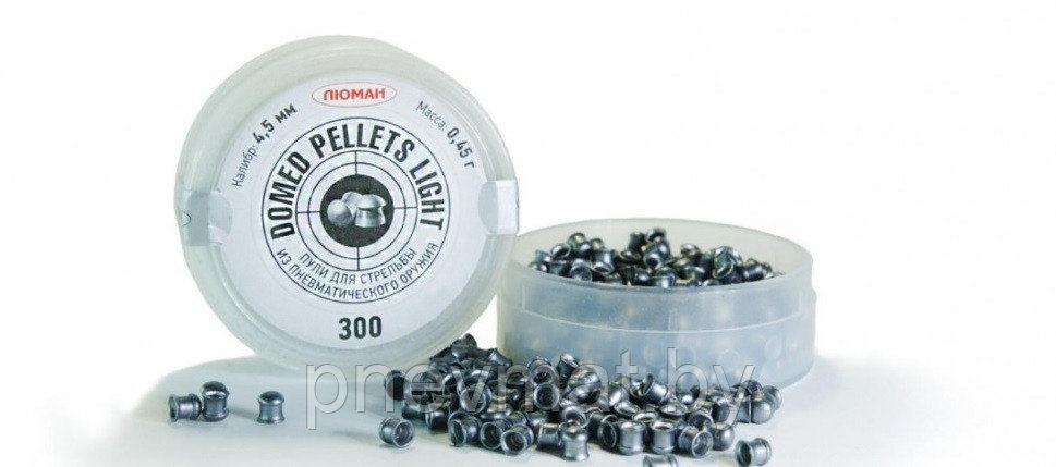 Пули "Люман" Domed pellets light 0,45 гр. 4,5 мм. (300 шт.)