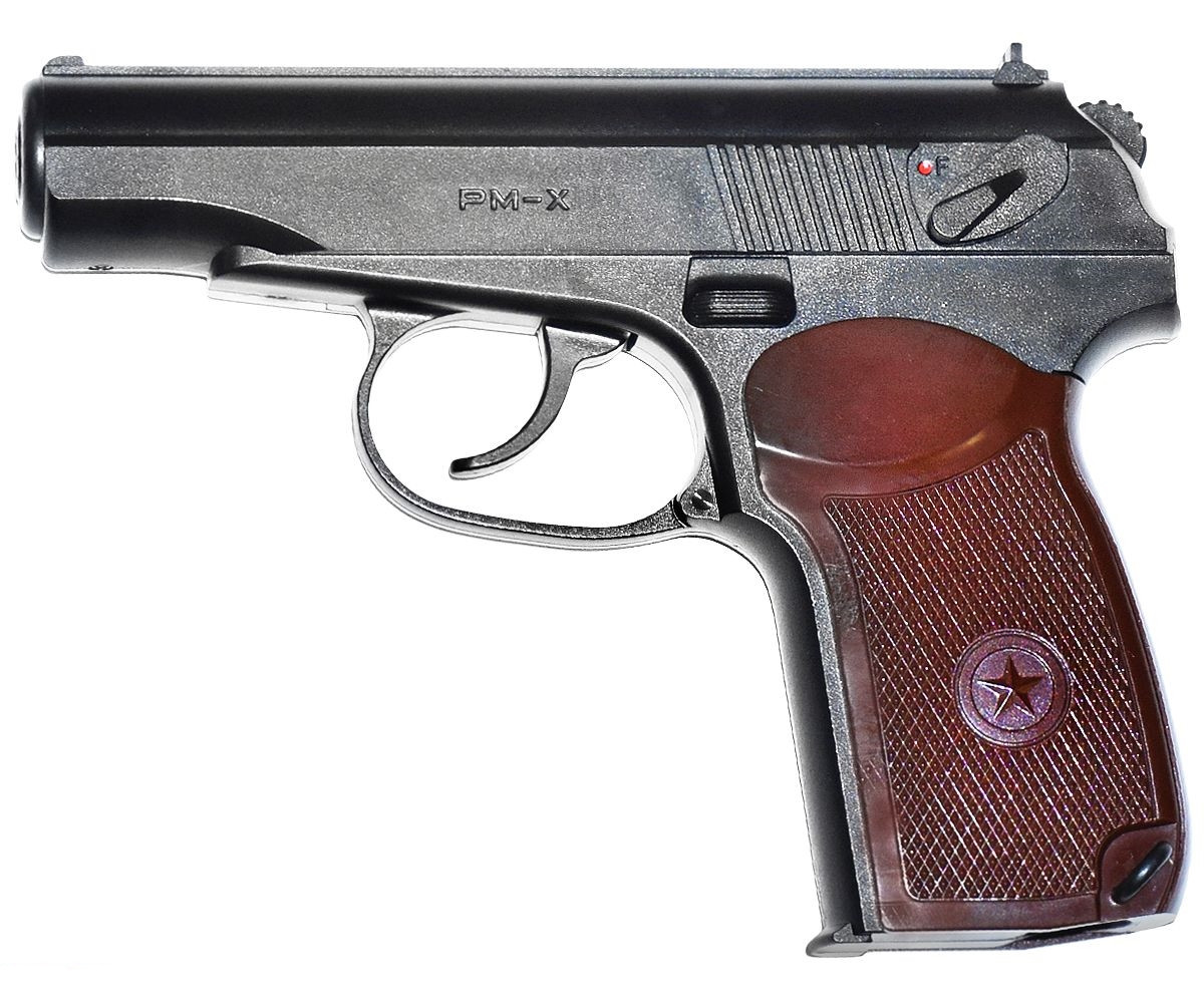 Пневматический пистолет Borner РМ-Х, кал. 4,5 мм.