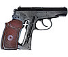 Пневматический пистолет Borner РМ-Х, кал. 4,5 мм., фото 3