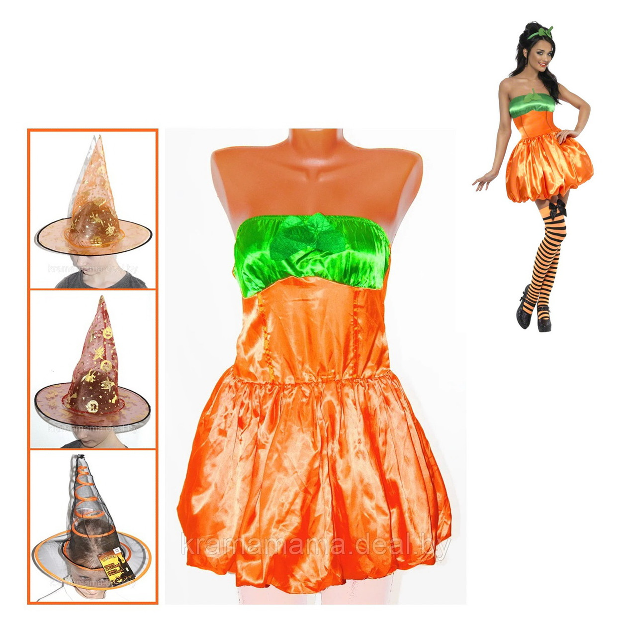 Платье карнавальное "Тыквенная Мисс" на размер S - фото 1 - id-p165923668