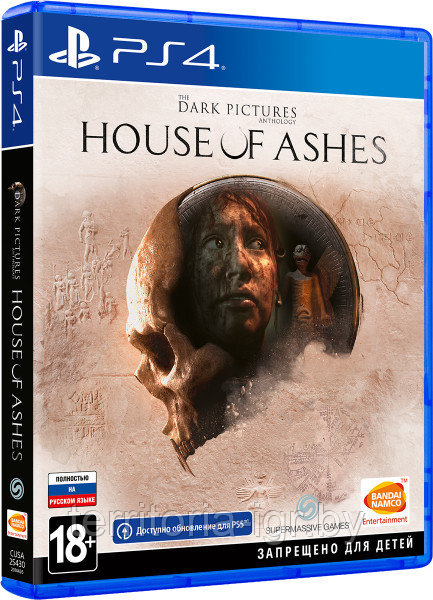 The Dark Pictures: House of Ashes PS4 (Русская версия)