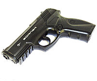 Пистолет пневматический BORNER C11, кал. 4,5 мм.