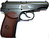 Пневматический пистолет Borner ПМ 49, кал. 4,5 мм., фото 2